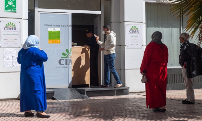 Aïd Al Adha : Le paiement des pensions à partir du 23 juin (CIMR) Aïd Al Adha : Le paiement des pensions à partir du 23 juin (CIMR)