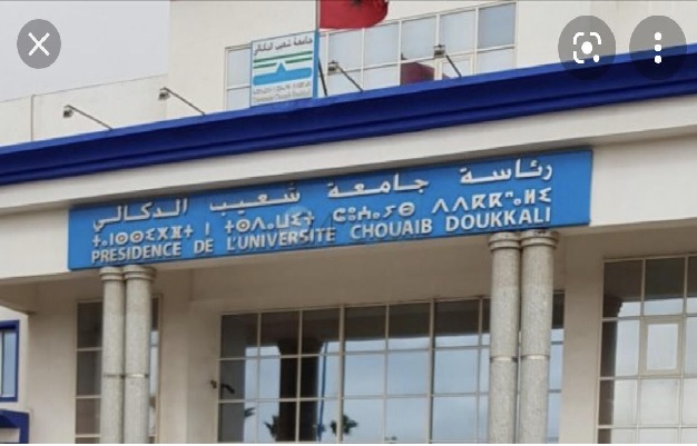 Football/Championnat national universitaire: L’équipe de l’Université Chouaib Doukkali d’El Jadida remporte le titre Football/Championnat national universitaire: L’équipe de l’Université Chouaib Doukkali d’El Jadida remporte le titre