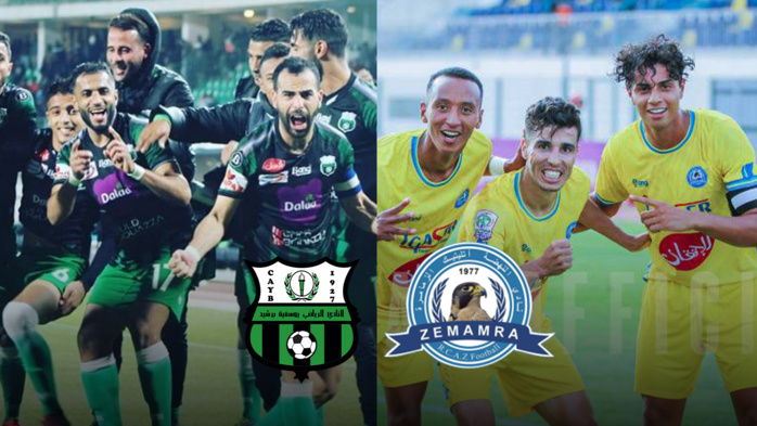 Botola Pro D2 : Le verdict est tombé ! Botola Pro D2 : Le verdict est tombé !