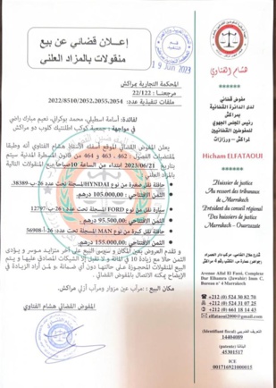 Les véhicules du KACM saisis dernièrement seront mis aux enchères publiques le 21 juin 2023 Les véhicules du KACM saisis dernièrement seront mis aux enchères publiques le 21 juin 2023