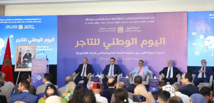 Commerce de proximité : Le Plan Mezzour pour redresser un secteur menacé par la révolution numérique Commerce de proximité : Le Plan Mezzour pour redresser un secteur menacé par la révolution numérique