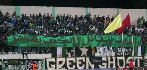 Botola Pro D1 / OCK-UTS (6-4) : Les supporters demandent la démission totale du comité-directeur Botola Pro D1 / OCK-UTS (6-4) : Les supporters demandent la démission totale du comité-directeur