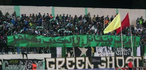 Botola Pro D1 / OCK-UTS (6-4) : Les supporters demandent la démission totale du comité-directeur