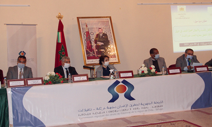 Errachidia / CRDH : Consolidation de la culture des droits humains Errachidia / CRDH : Consolidation de la culture des droits humains