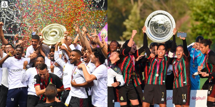CANU23 : Ce soir, après Maroc- Ghana, l'ASFAR célèbre son 13ème titre avec ses supporters au Complexe Sportif Prince Moulay Abdallah