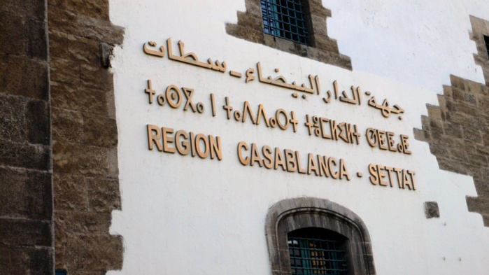Casablanca-Settat : le Conseil régional adopte un plan de développement de 47 MMDH Casablanca-Settat : le Conseil régional adopte un plan de développement de 47 MMDH