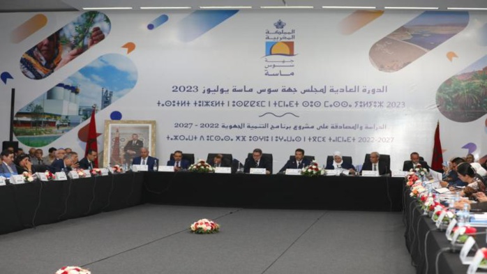 Souss-Massa / PDR : 37,7 MMDH pour des projets structurants Souss-Massa / PDR : 37,7 MMDH pour des projets structurants