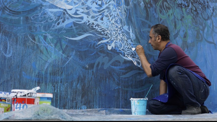 Assilah : Le 44ème Moussem culturel en deux éditions Assilah : Le 44ème Moussem culturel en deux éditions