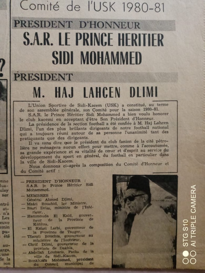 Les grands dirigeants de football : Haj Lahcen Dlimi et le passé glorieux de l’USK Les grands dirigeants de football : Haj Lahcen Dlimi et le passé glorieux de l’USK