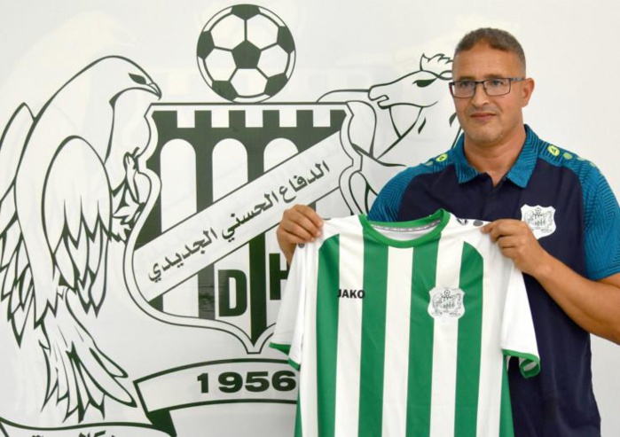 DHJ : Désignation d'un nouveau staff technique conduit par Abdelkarim Jinani DHJ : Désignation d'un nouveau staff technique conduit par Abdelkarim Jinani