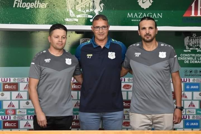 DHJ : Désignation d'un nouveau staff technique conduit par Abdelkarim Jinani DHJ : Désignation d'un nouveau staff technique conduit par Abdelkarim Jinani