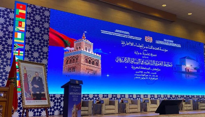 Fatwas au Maroc : Une expérience exemplaire et inspirante en Afrique Fatwas au Maroc : Une expérience exemplaire et inspirante en Afrique