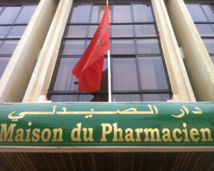 Réforme de l’Ordre des Pharmaciens : Les non-dits du dernier round législatif [INTÉGRAL]