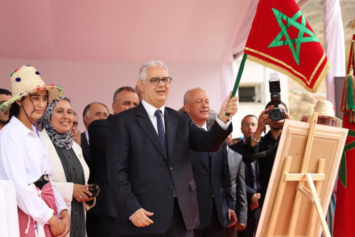 Equipement : Nizar Baraka annonce la création d'un complexe technologique et d'un écosystème de formation Equipement : Nizar Baraka annonce la création d'un complexe technologique et d'un écosystème de formation