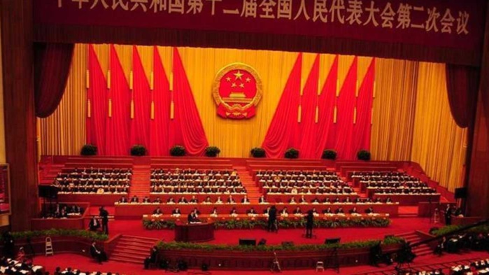 Chine-Etats arabes : L’Istiqlal prend part au quatrième dialogue des partis politiques Chine-Etats arabes : L’Istiqlal prend part au quatrième dialogue des partis politiques