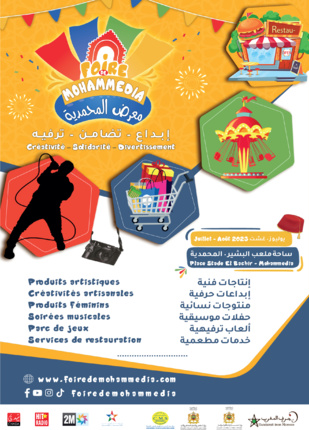 Mohammedia : Célébration de la richesse marocaine Mohammedia : Célébration de la richesse marocaine