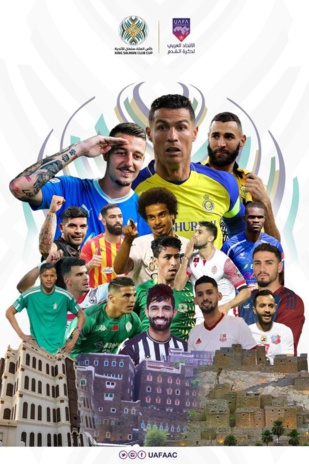 Championnat arabe des clubs 2023 : A quelle heure et sur quelle chaîne « Wydad-Assad » ? Championnat arabe des clubs 2023 : A quelle heure et sur quelle chaîne « Wydad-Assad » ?