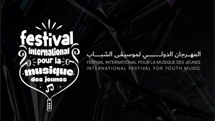 Rabat : 10ème édition du Festival International pour la Musique des Jeunes