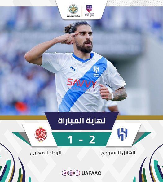 Championnat arabe des clubs : Le Wydad sort par la petite porte de la phase de poules Championnat arabe des clubs : Le Wydad sort par la petite porte de la phase de poules