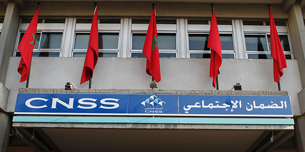 CNSS - AMO: De nouvelles modalités pour réduire les délais de traitement des dossiers CNSS - AMO: De nouvelles modalités pour réduire les délais de traitement des dossiers