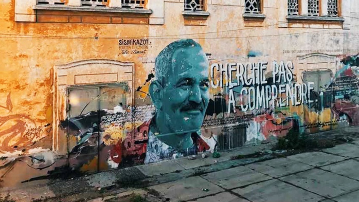 Festival de Hay Mohammadi : Focus sur les groupes musicaux dans la deuxième édition Festival de Hay Mohammadi : Focus sur les groupes musicaux dans la deuxième édition