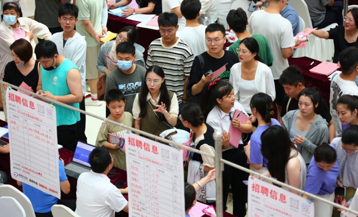 Chine : Suspension de la publication de chiffres sur le chômage des jeunes