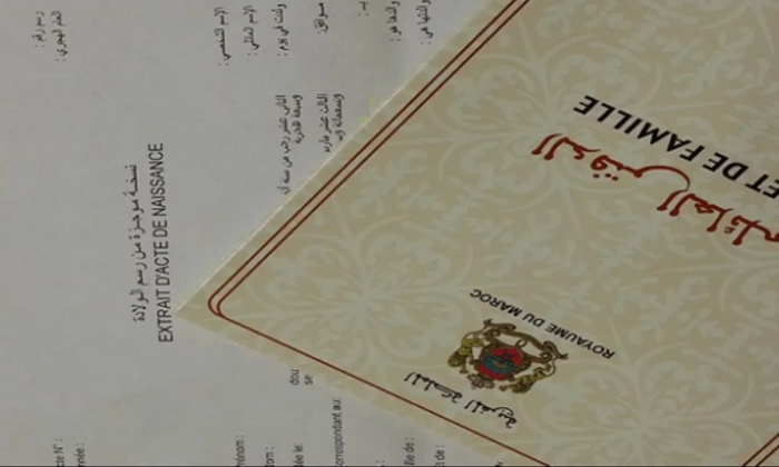 Loi sur l’état civil : Une avancée majeure pour la gestion administrative Loi sur l’état civil : Une avancée majeure pour la gestion administrative