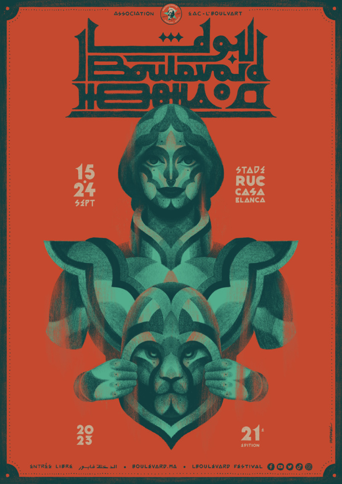 Photo: tous droits réservés. Photo: tous droits réservés.