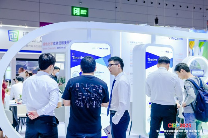 Fabrication de batterie lithium : Tinci Materials annule son projet en République Tchèque au profit du Maroc Fabrication de batterie lithium : Tinci Materials annule son projet en République Tchèque au profit du Maroc