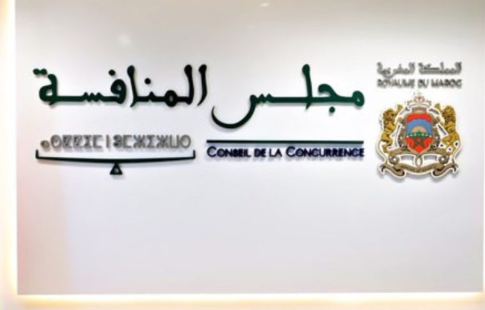 Marché des assurances : Concentration, manque d’innovation, offre limitée… le bilan alarmant de Rahhou Marché des assurances : Concentration, manque d’innovation, offre limitée… le bilan alarmant de Rahhou