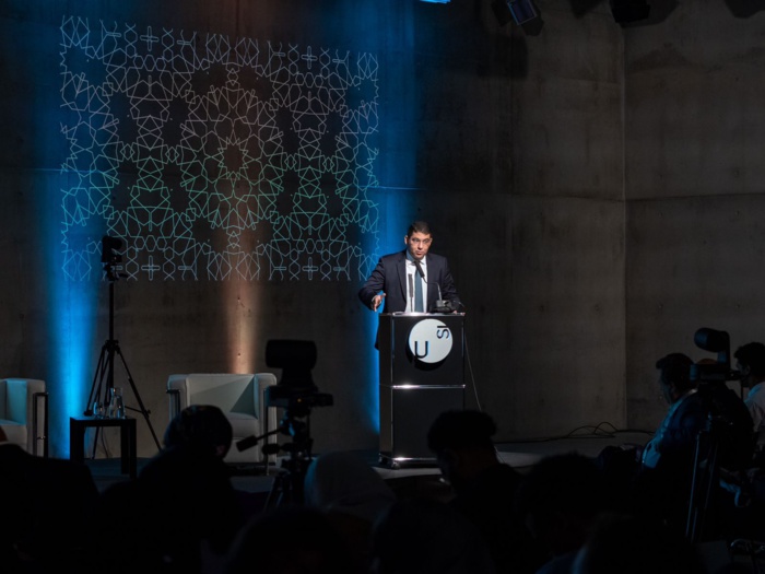 Bensaid : « La jeunesse au cœur de préoccupations du Maroc » Bensaid : « La jeunesse au cœur de préoccupations du Maroc »