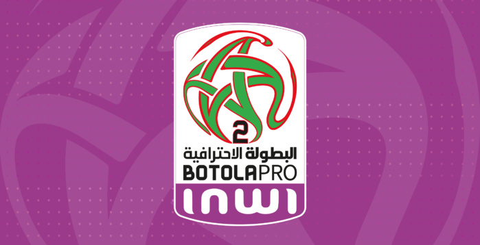 Botola Pro D2 : Ouverture de la saison samedi prochain