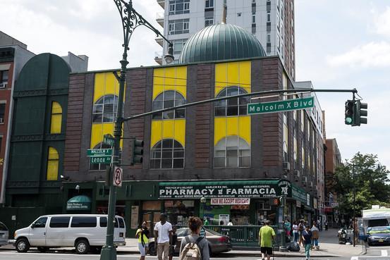 Etats-Unis : New York autorise l'appel public à la prière Etats-Unis : New York autorise l'appel public à la prière