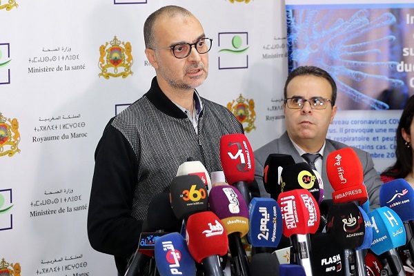 Ministère de la Santé : Mohammed Youbi nouveau Directeur de l'épidémiologie  Ministère de la Santé : Mohammed Youbi nouveau Directeur de l'épidémiologie