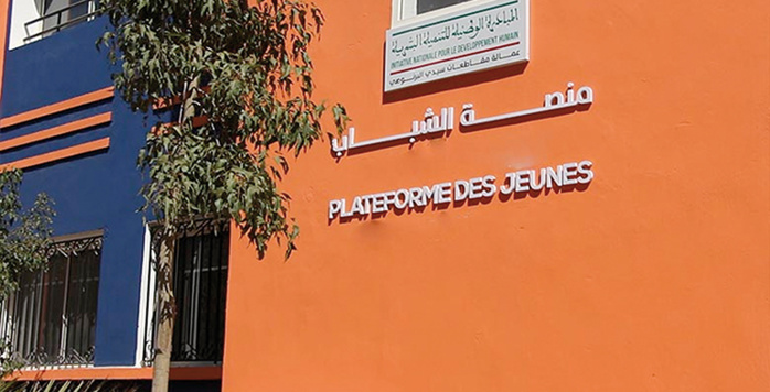 Sidi Ifni / INDH : La plateforme des jeunes promeut l'intégration économique Sidi Ifni / INDH : La plateforme des jeunes promeut l'intégration économique
