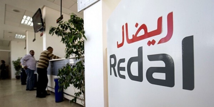 Rabat: Redal réagit à l'effondrement d'une partie d'une rocade urbaine