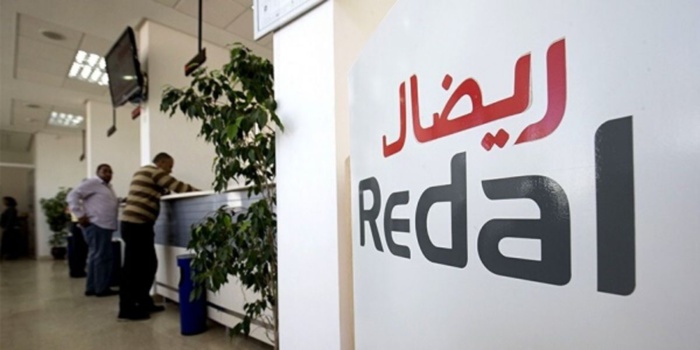 Rabat: Redal réagit à l'effondrement d'une partie d'une rocade urbaine Rabat: Redal réagit à l'effondrement d'une partie d'une rocade urbaine