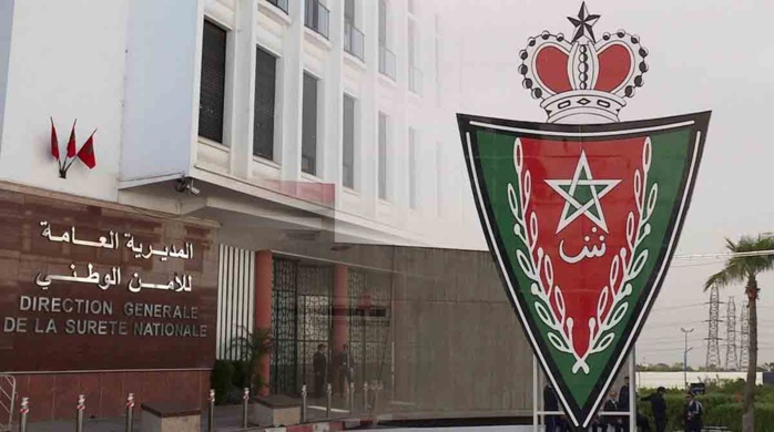 Fonds spécial pour la gestion des effets du séisme : la DGSN contribuera à hauteur de 50 MDH Fonds spécial pour la gestion des effets du séisme : la DGSN contribuera à hauteur de 50 MDH