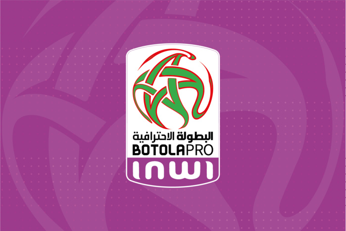 Botola Pro D1/3ème journée : MAS-RCA et IRT-MCO ce dimanche