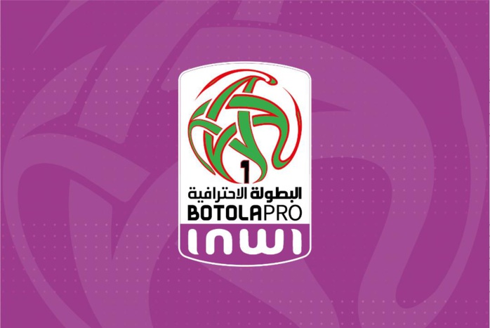 Botola Pro D1/ 4ème journée : RSB-WAC en tête d’affiche Botola Pro D1/ 4ème journée : RSB-WAC en tête d’affiche