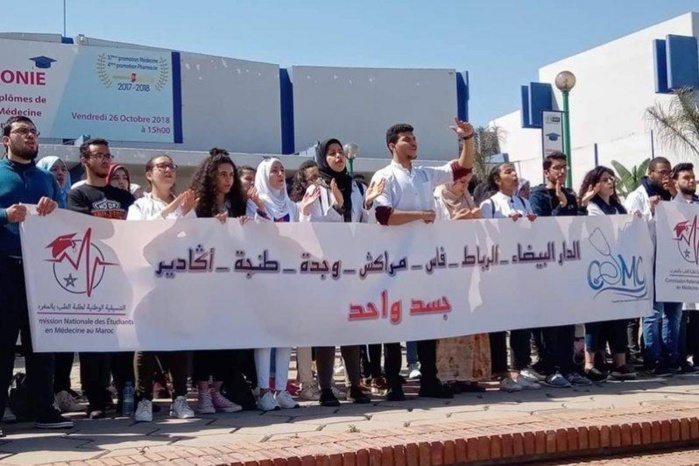 Les étudiants en médecine annoncent une grève nationale le 26 septembre Les étudiants en médecine annoncent une grève nationale le 26 septembre