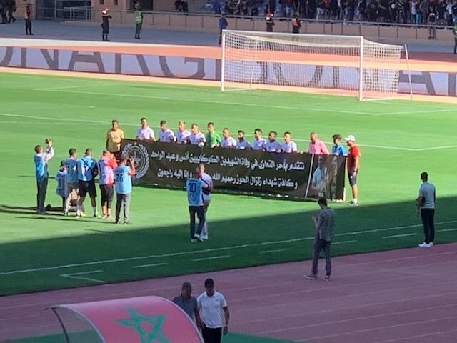 KACM-WAF (2-0) : Un spectacle sur fond de violence…! KACM-WAF (2-0) : Un spectacle sur fond de violence…!