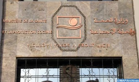 Punaise de lit : Aucun cas n'a été enregistrée sur le territoire national jusqu'à présent (ministère) Punaise de lit : Aucun cas n'a été enregistrée sur le territoire national jusqu'à présent (ministère)