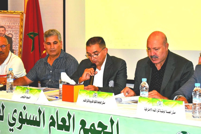 Assemblée Générale du DHJ: Dr Abdellatif Moktarid reconduit pour un 3ème mandat ! Assemblée Générale du DHJ: Dr Abdellatif Moktarid reconduit pour un 3ème mandat !