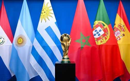 La Coupe du Monde 2030 sera abritée par le trio : Maroc-Espagne-Portugal La Coupe du Monde 2030 sera abritée par le trio : Maroc-Espagne-Portugal