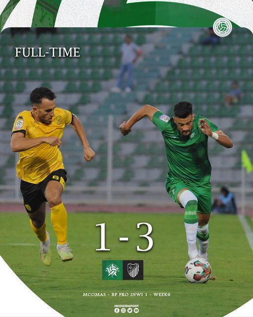 Botola D1/J6: Le MAS vainqueur logique du MCO Botola D1/J6: Le MAS vainqueur logique du MCO
