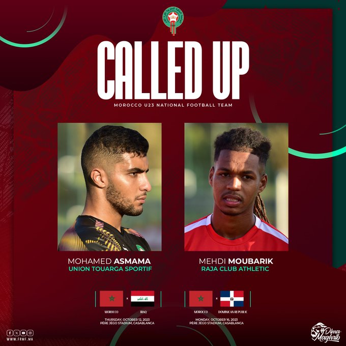 Equipe nationale U23 :  Moubarik (RCA) et Asmama (UTS) rappelés d’urgence Equipe nationale U23 :  Moubarik (RCA) et Asmama (UTS) rappelés d’urgence