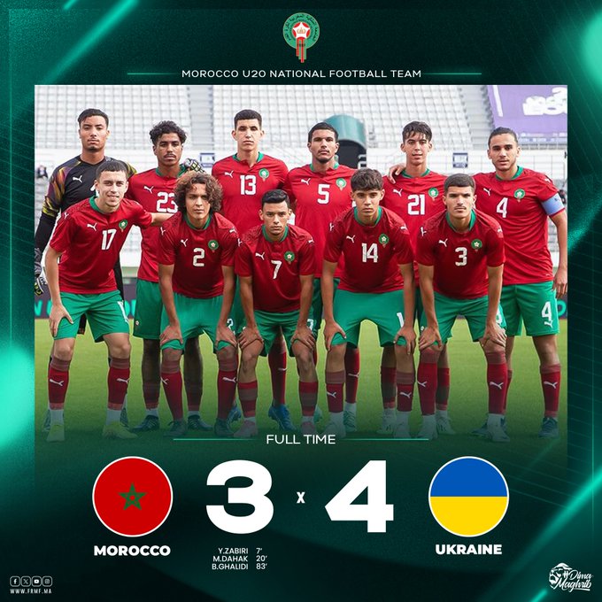 Foot /Tournoi international U20- Corée du Sud:  Le Maroc s'incline face à l’Ukraine