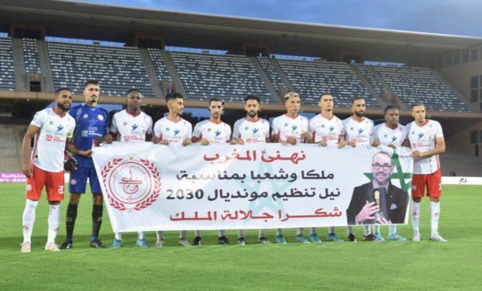 Botola Pro D2 : Le Kawkab caracole seul en tête du classement Botola Pro D2 : Le Kawkab caracole seul en tête du classement