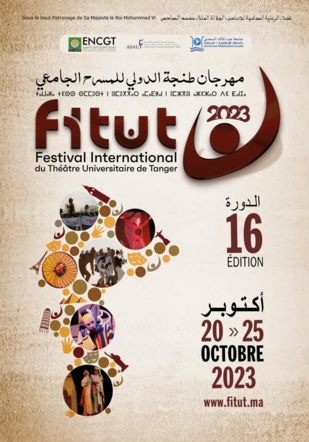 Tanger / Festival International du Théâtre Universitaire : Aventure et émerveillement en perspective Tanger / Festival International du Théâtre Universitaire : Aventure et émerveillement en perspective